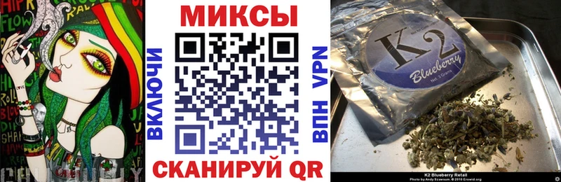 Бутират BDO 33%  МЕГА ссылка  Цимлянск 