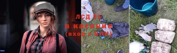 винт Приозерск