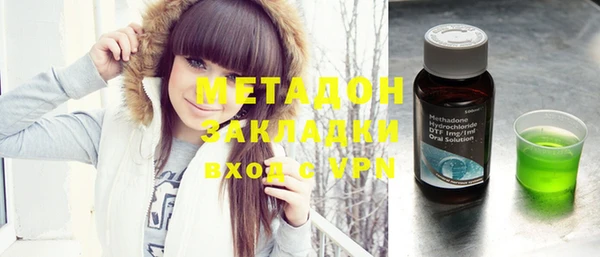 скорость mdpv Алексин