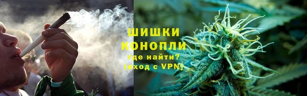 мефедрон мука Протвино