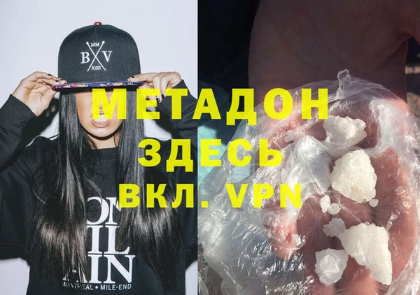 винт Приозерск