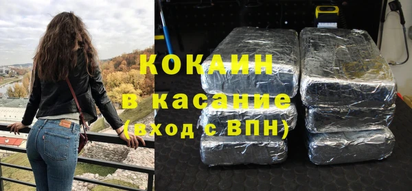 не бодяженный Беслан