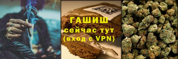 герыч Алзамай