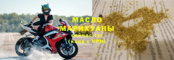 скорость mdpv Алексин