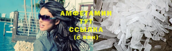 винт Приозерск